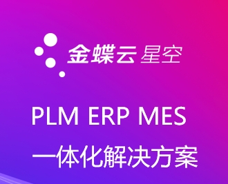 /upload/images/2024/8/24/fdf015a0234f86f3.png